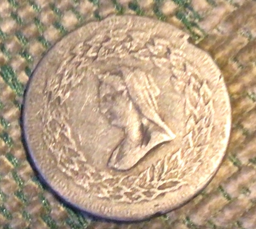 Unidentified-Unofficial-Farthing-Or-Medal?