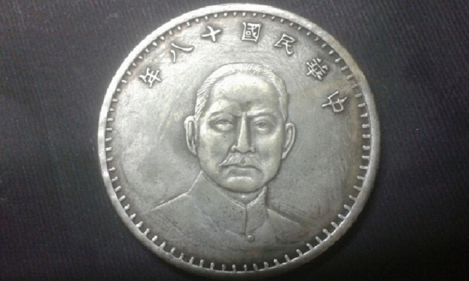 Chinese-Medal--L.giorgi-