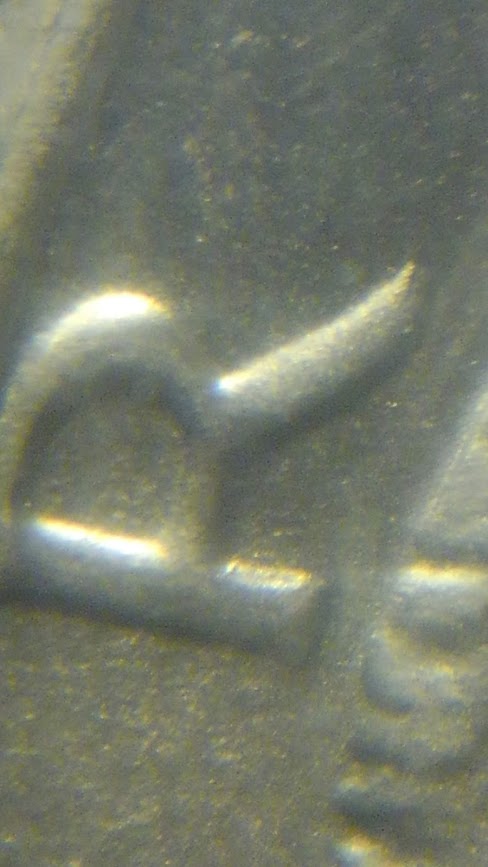 Silver-Bicentenial-Ike-DDO