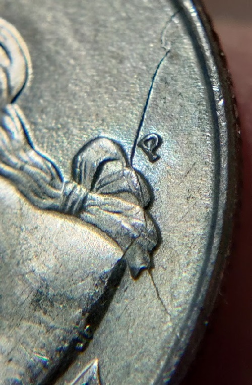 1997-P-25c-Washington-Quarter-Precud,-Spike-Head,-And-Clash