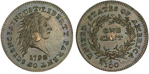 1892-Proof--IHC-Giveaway-Raw