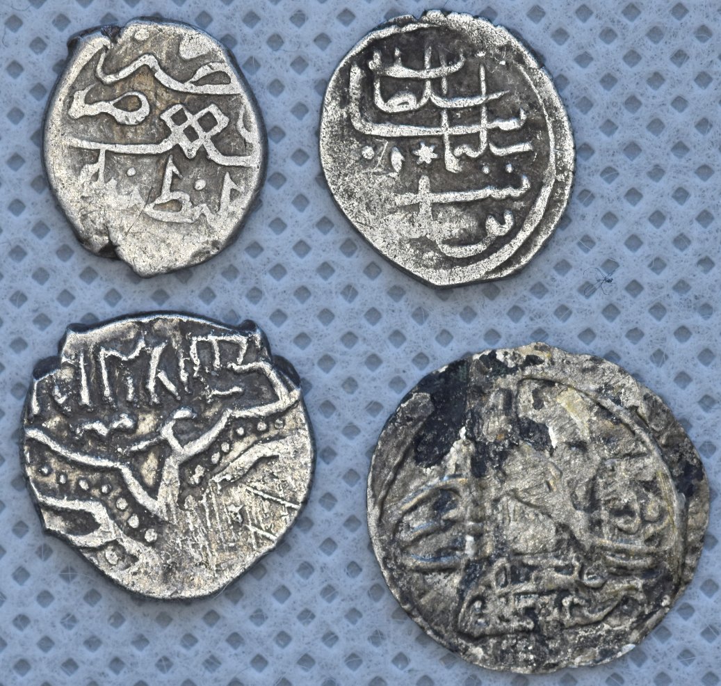Islamic-Coins,-ID-Help
