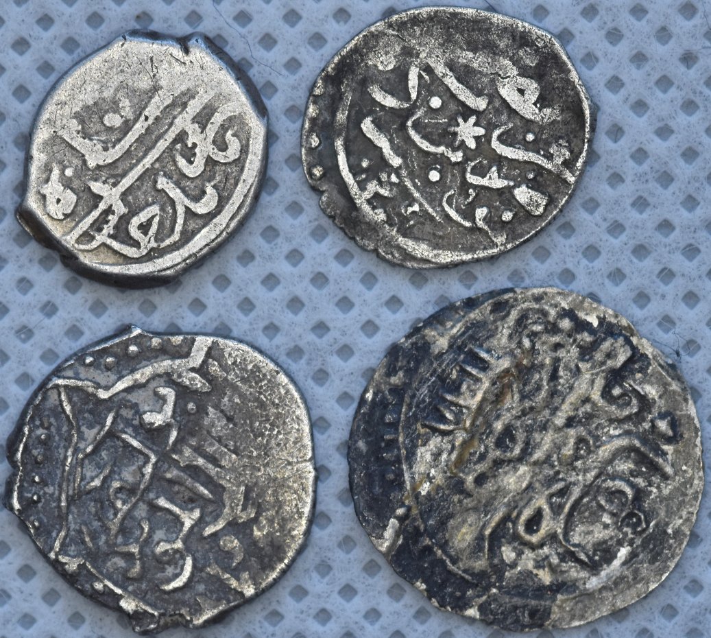 Islamic-Coins,-ID-Help