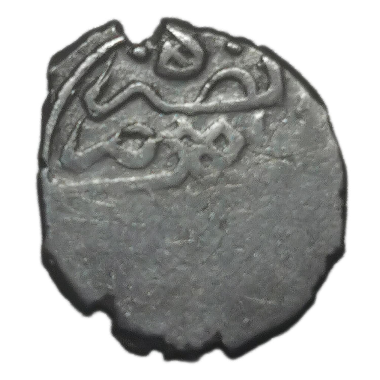 Unknown-Coin---ID-Help