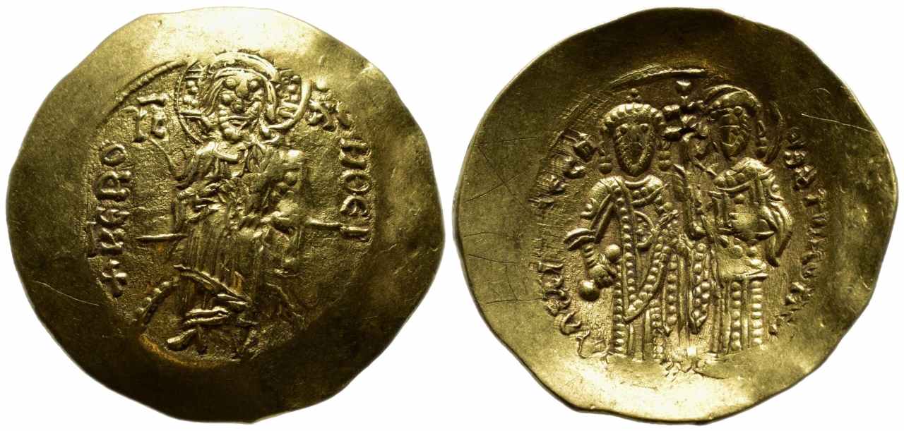 ID-Help---Byzantine-Gold-Coin