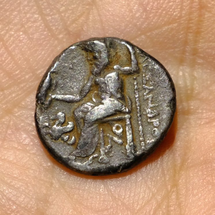 2-Alexander-The-Great-Lifetime-Issues---Real-Or-Fake?