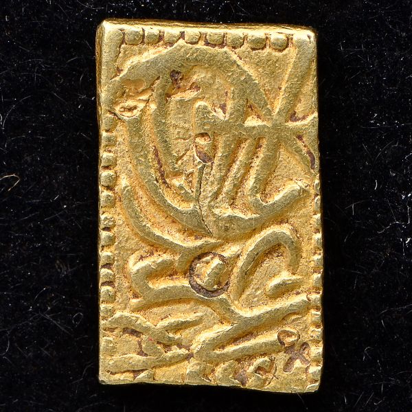 A-Very-Strange-Japan-Gold/Silver-Coin-From-1837?
