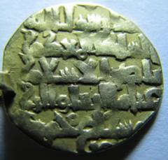 Help-To-Identify-It.-A-Coin,-A-Token,-A-Medal?