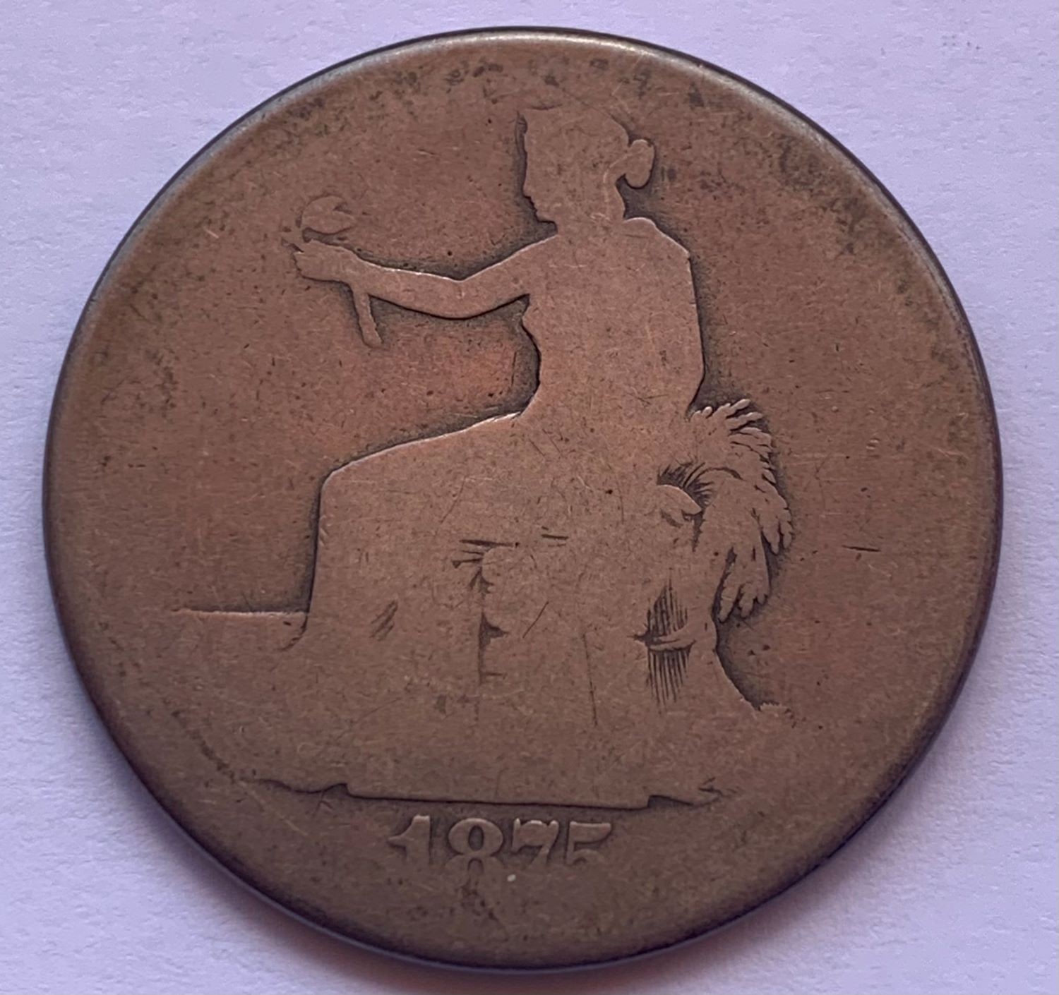 1875-P-Trade-Dollar-For-Grading