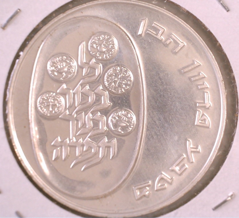Post-Your-Coins-With-Stars