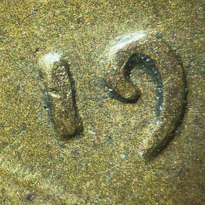 1942-Lincoln-Cent-DDO-FS-101?