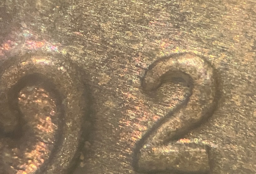 Possible-1927-P-Lincoln-Cent-DDO-FS-101