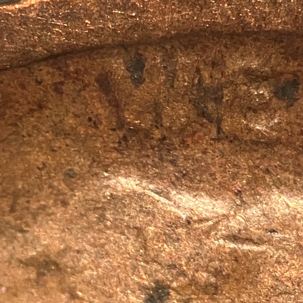 1917-P-Lincoln-Cent-DDO-FS-101---In-Search-Of-The-Elusive-Split-Serif
