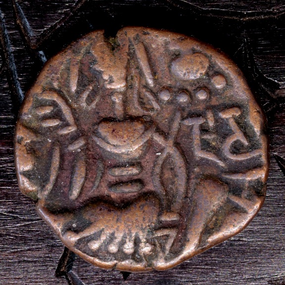 Ancient-Kashmir-Coinage
