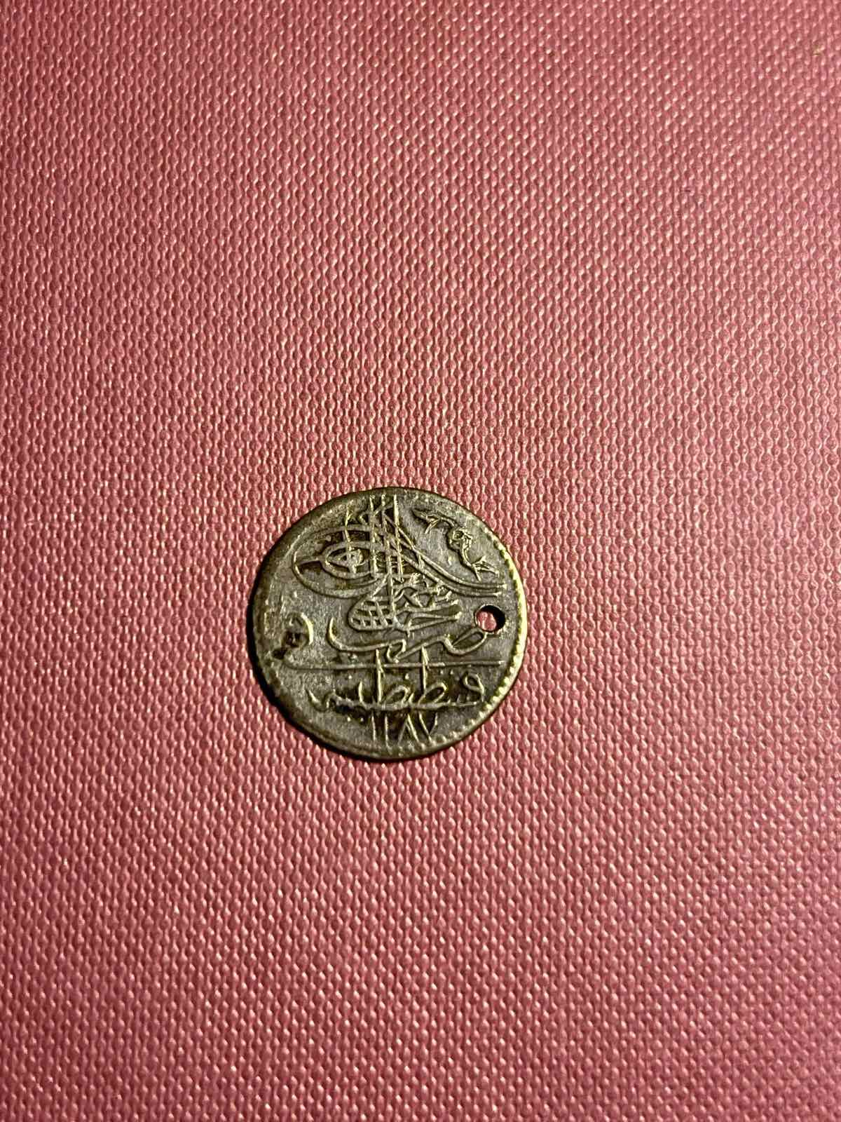 Need-Help-To-Identify-4-Asian/Arabic-Coins-Id:-20th-Century-Ottoman,-Hejaz,-And-Jewelry-Imitation