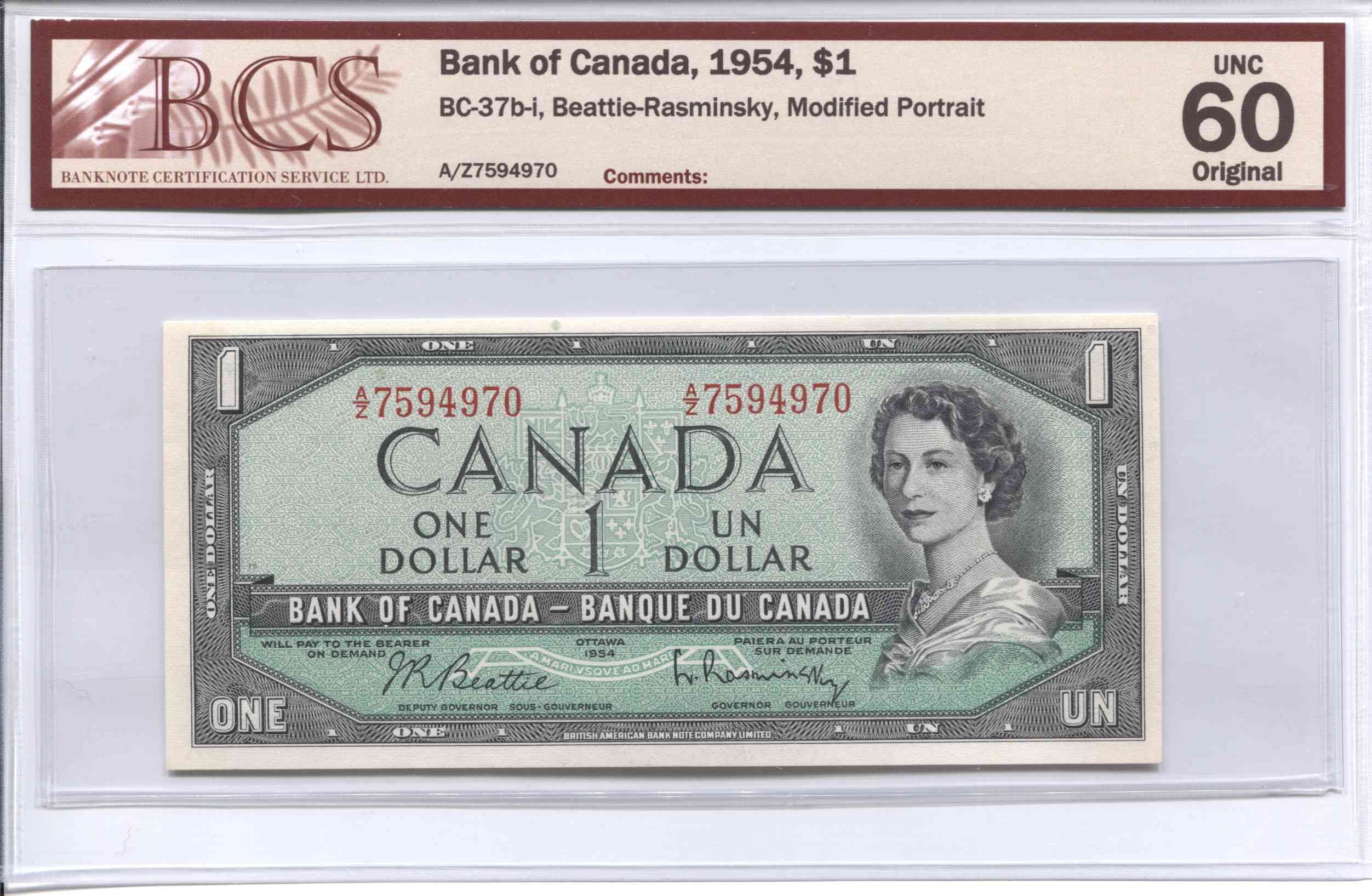 My-Denomination-Banknote-Collection---1937-To-Present