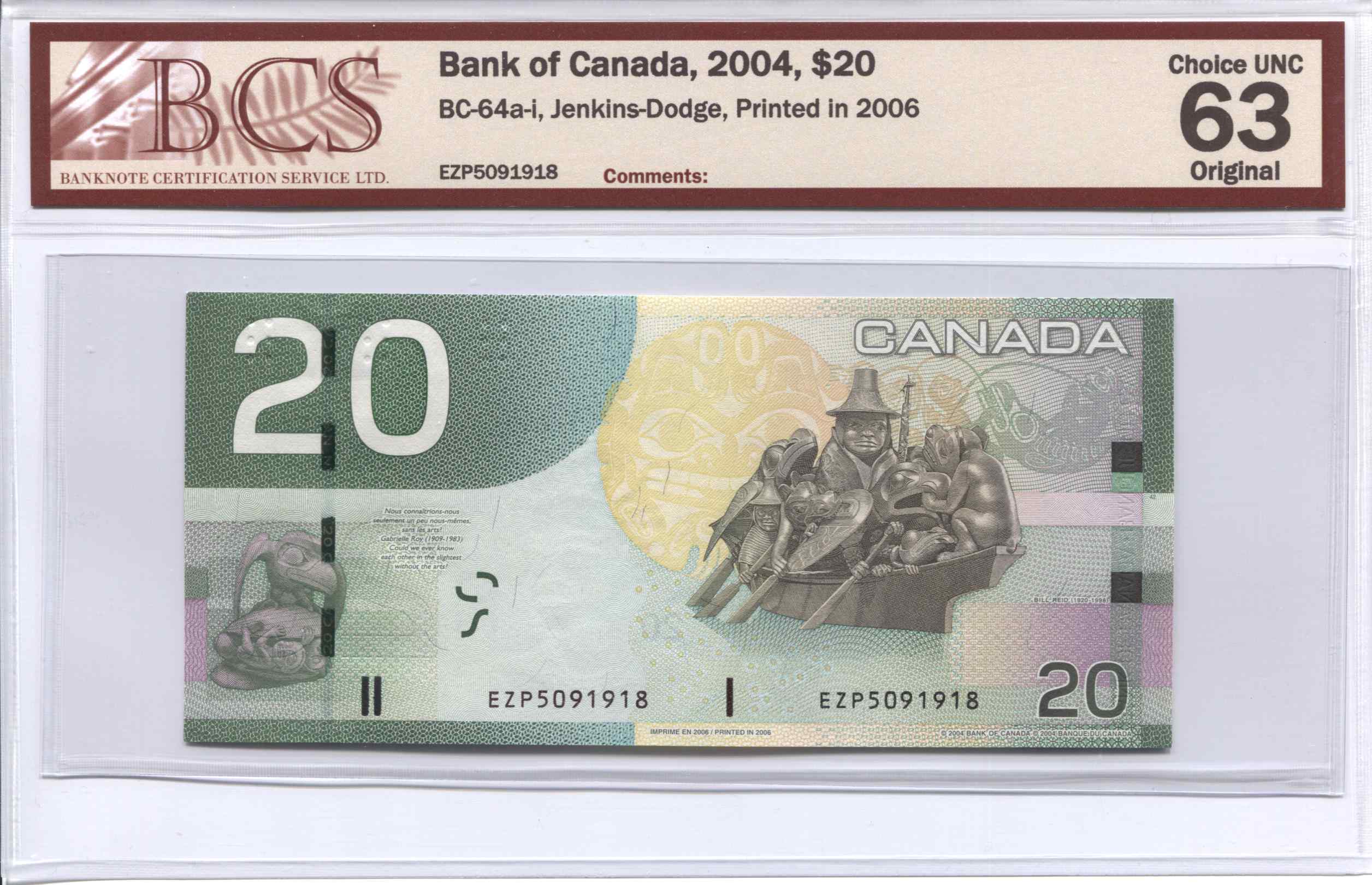 My-Denomination-Banknote-Collection---1937-To-Present