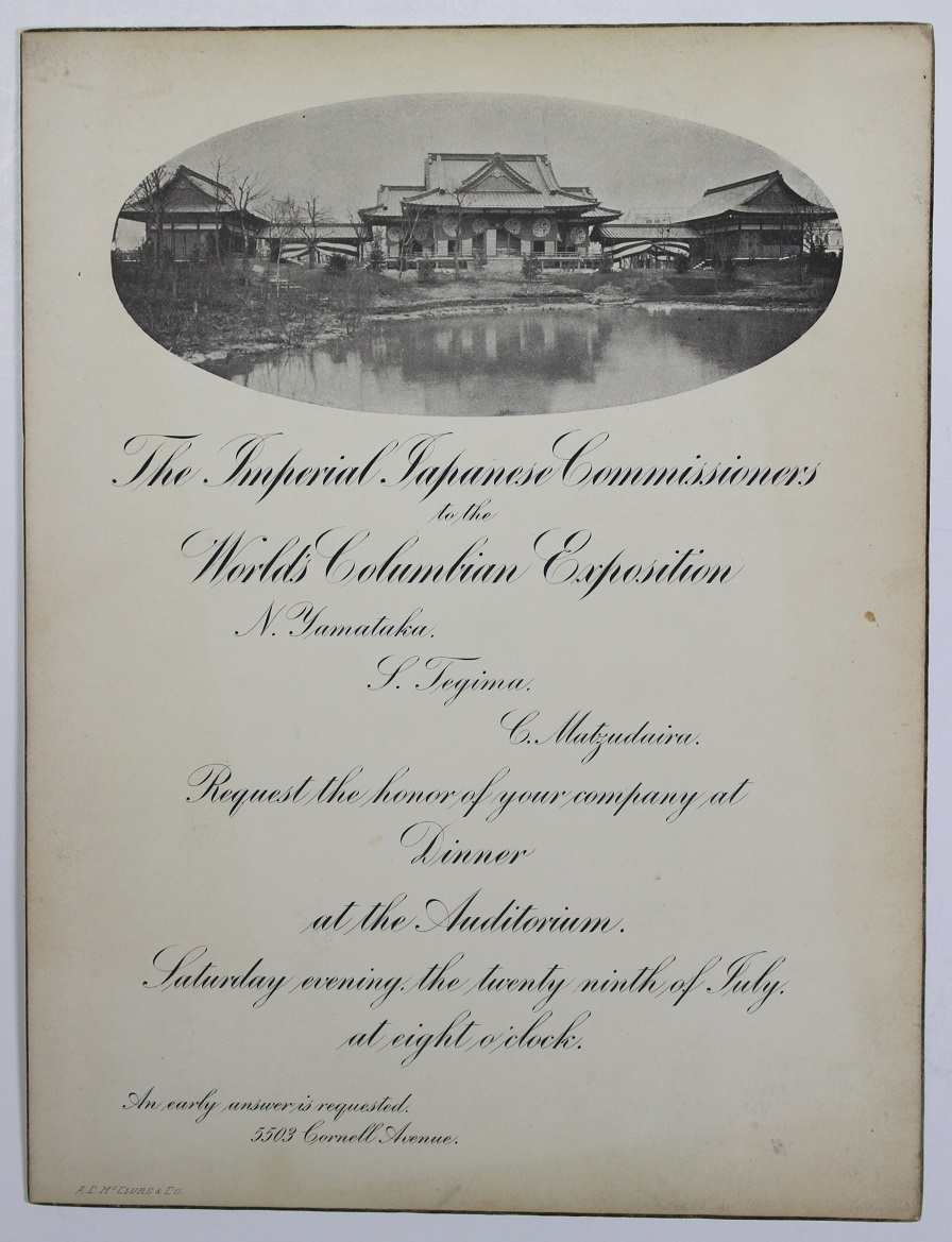 Post-Your-Exposition-And-World's-Fair-Tickets