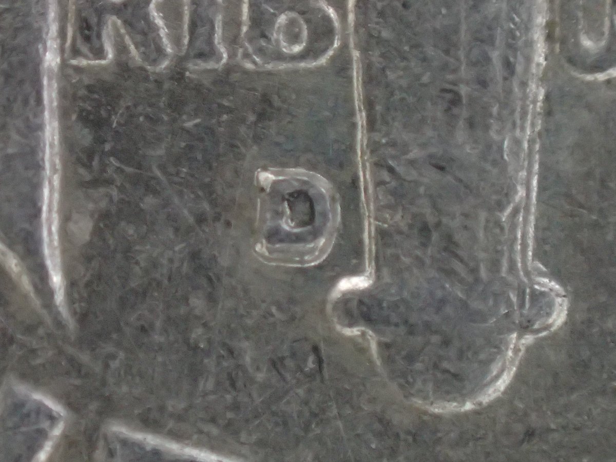 1962-D/Horiz-D-FS-501-10c-MS