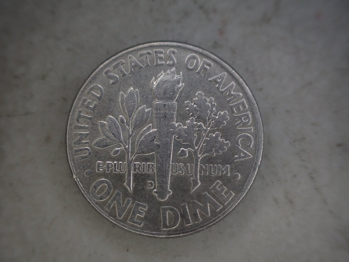 1962-D/Horiz-D-FS-501-10c-MS