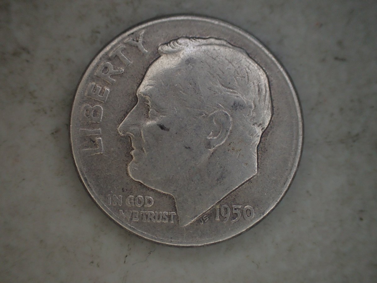1950-D-Roosevelt-Dime