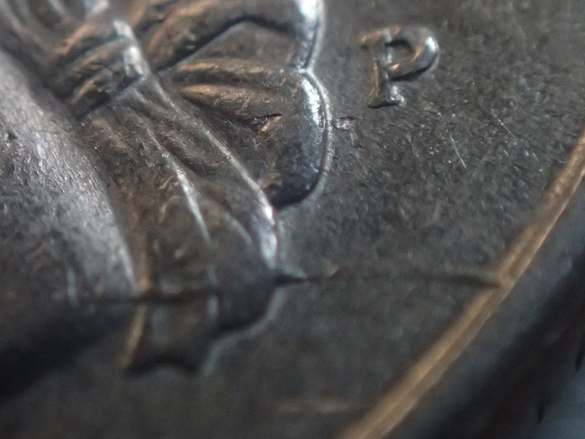 1998-P-Wash.-Quarter-With-Die-Breaks/Cud