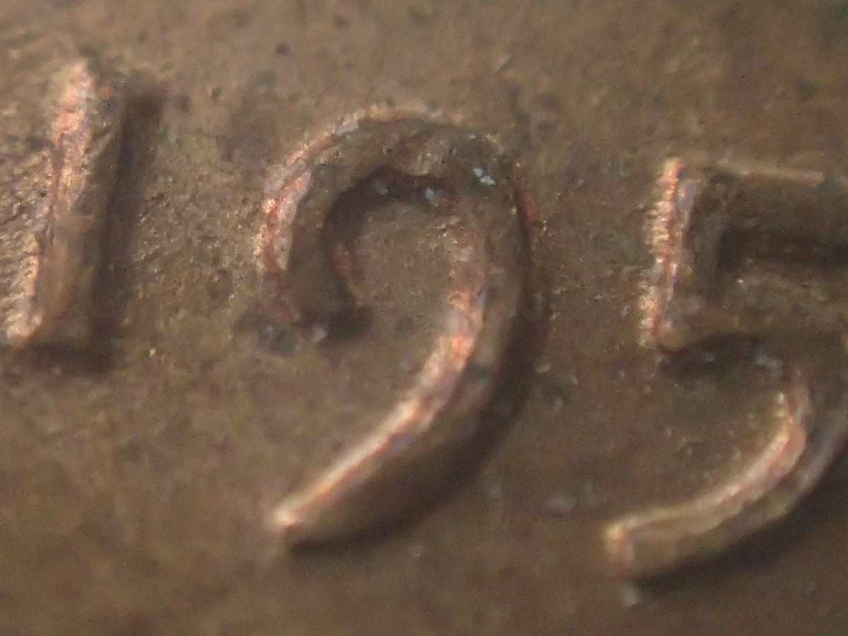 1950-Wheatie-Date-And-Die-Crack