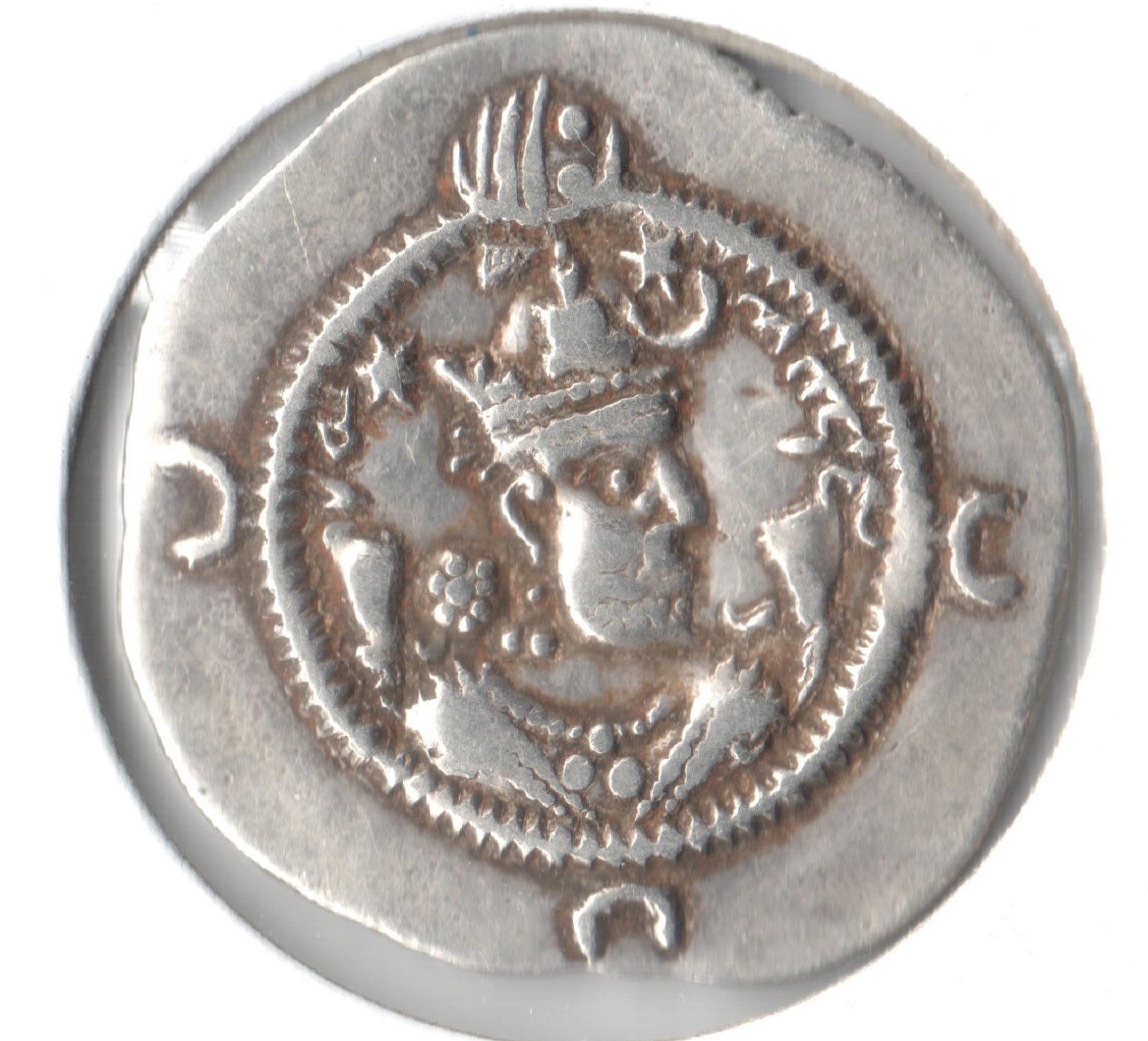 Need-Help-Identifying-A-Sasanian-Dynasty-Persian-Coin