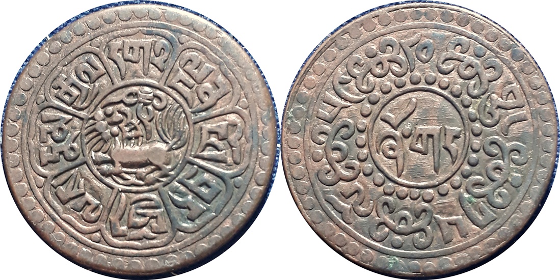 Tibetan-Coins-ID-And-Date