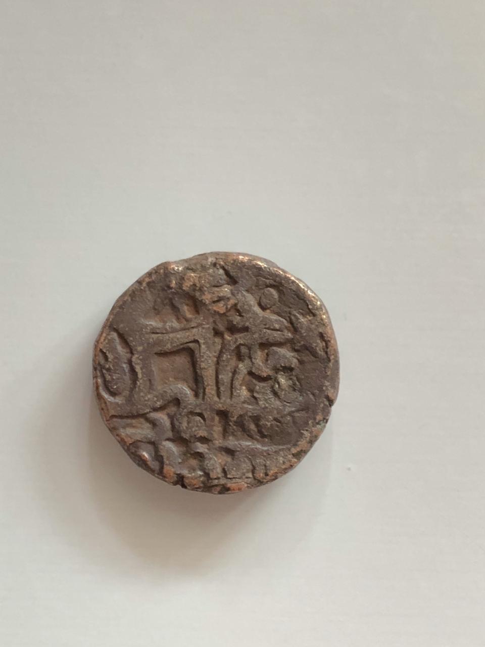 India-Coin-To-ID---3-Id:-Bull-And-Horseman-Jital-Of-Tanka