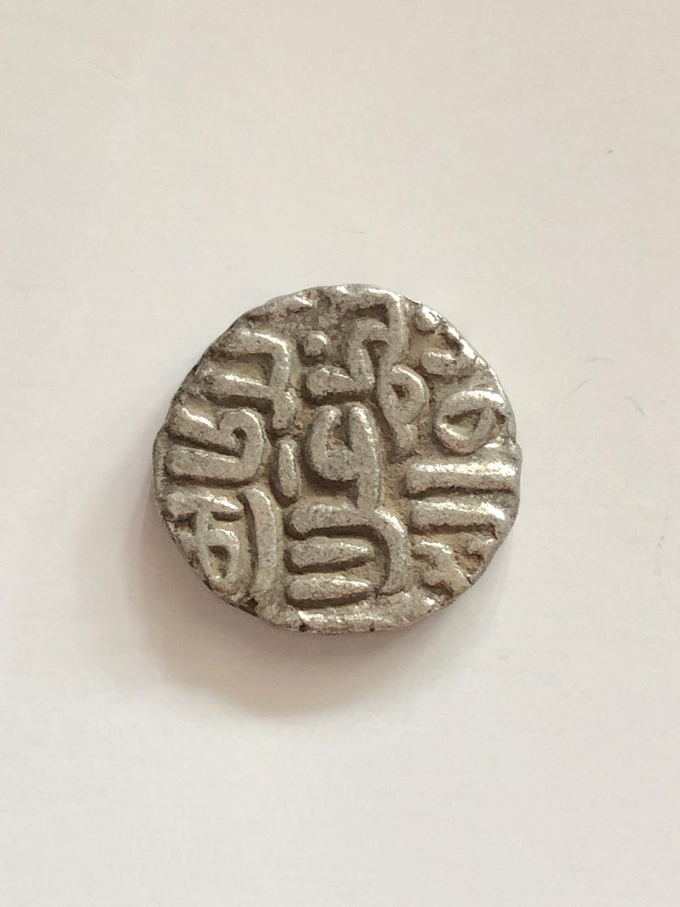 India-Coin-To-ID---4