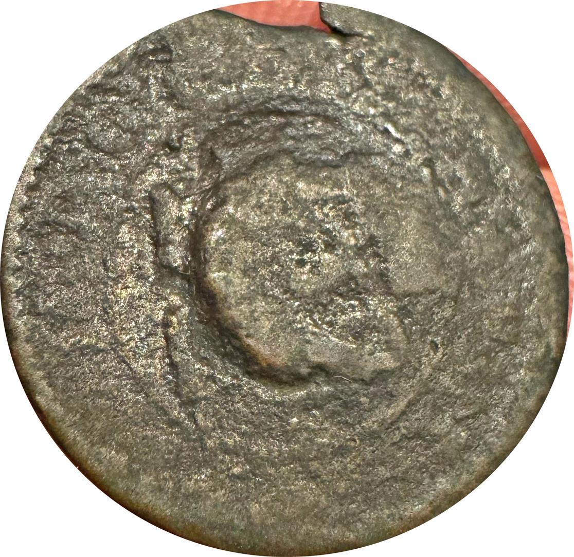 Help-To-ID-Cooper-Countermarked-Coin