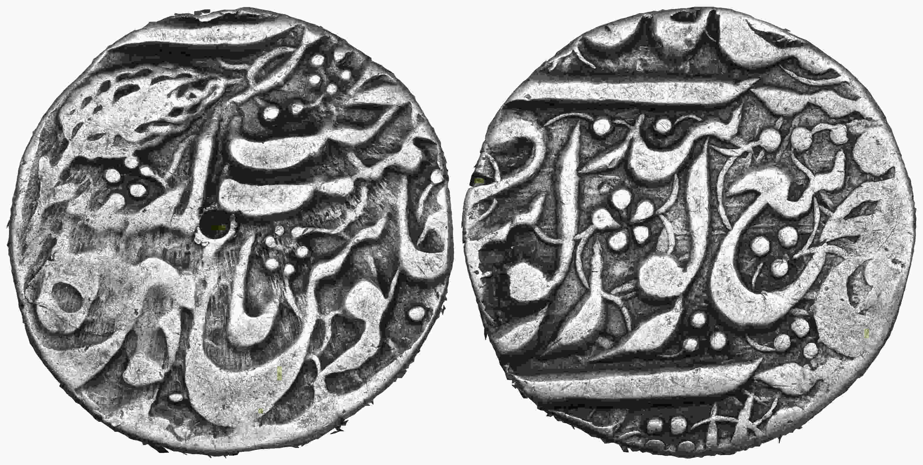 Id-Help---Sikh-Rupee?