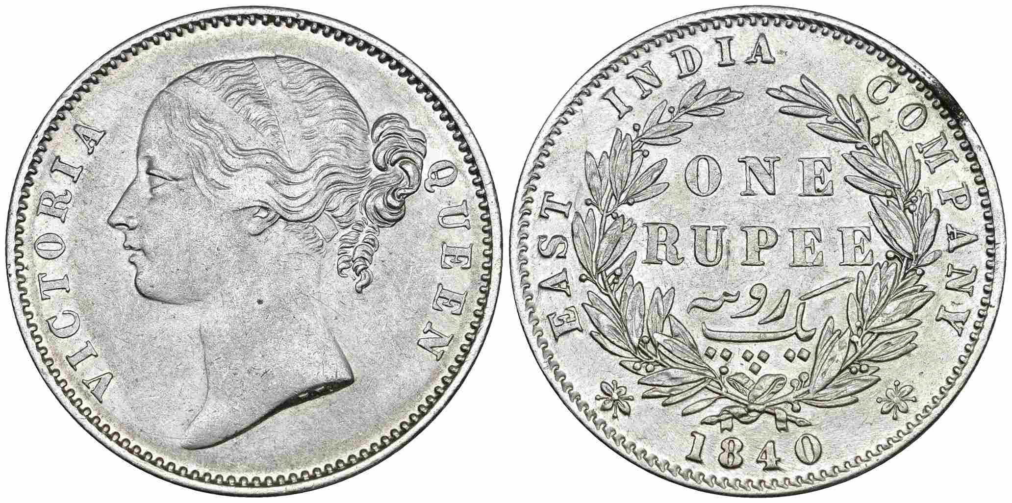 1840-Rupee-Type-Help