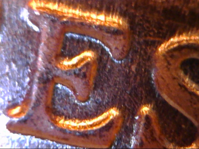 2019-United-States-Coins-In-Circulation.