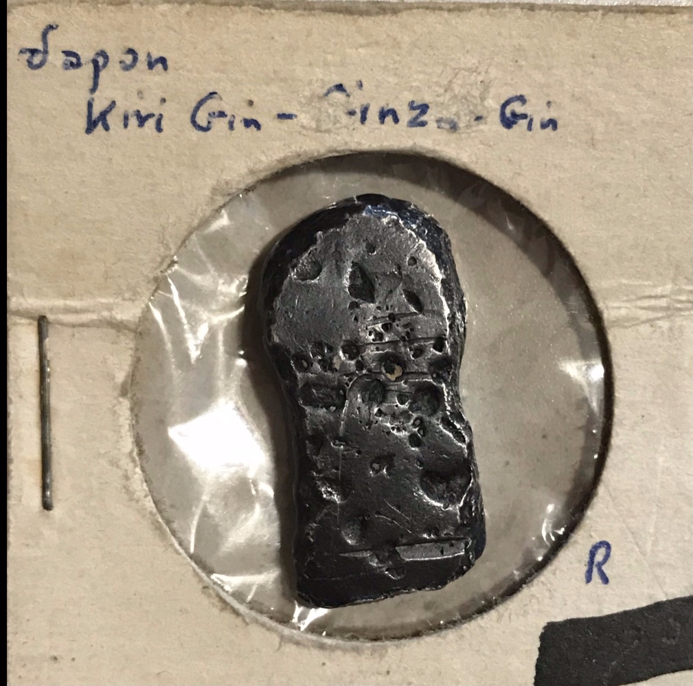Old-Silver-Coin/Bar-From-Japan-?-Likely-Fantasy-Mameita-Gin