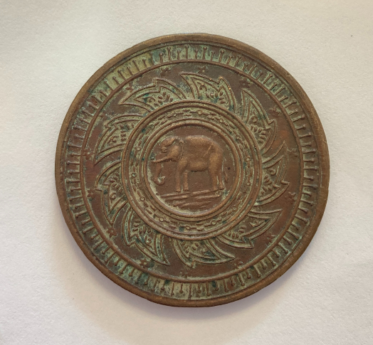 Help-To-Identify-These-2-Thai-Coins