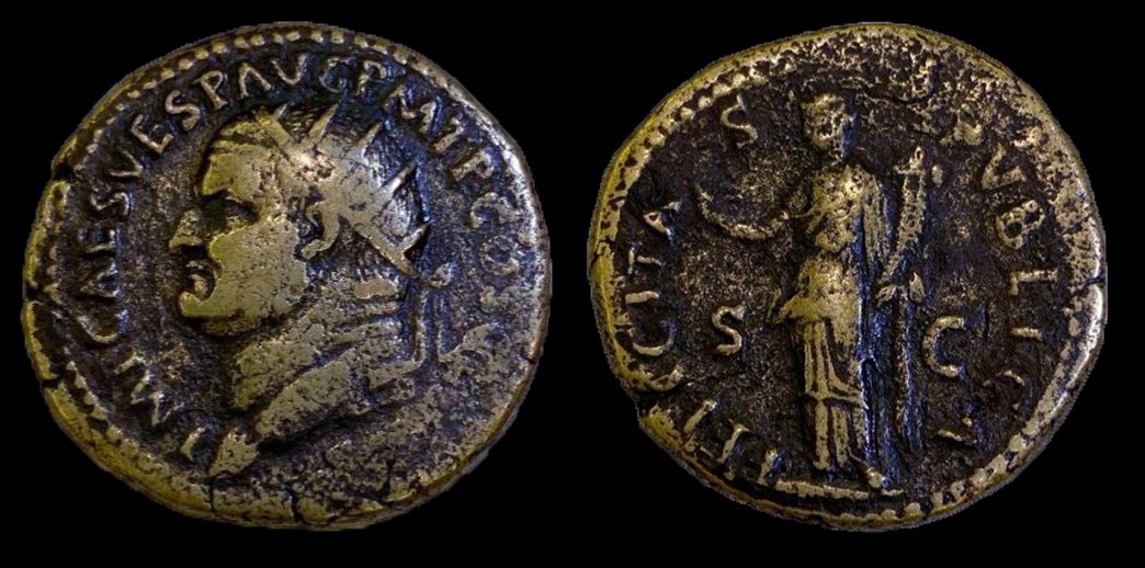 Vespasian-Dupondius-First-Purchase-Ever!