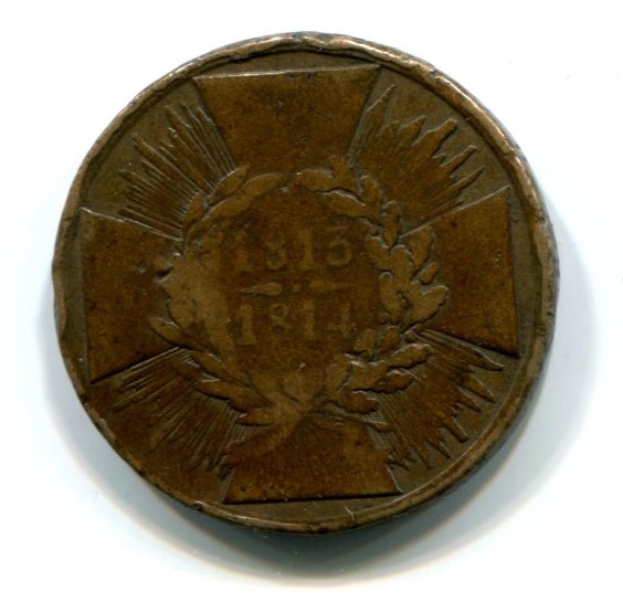 Prussian-Medal-Compared-To-Coin-Value