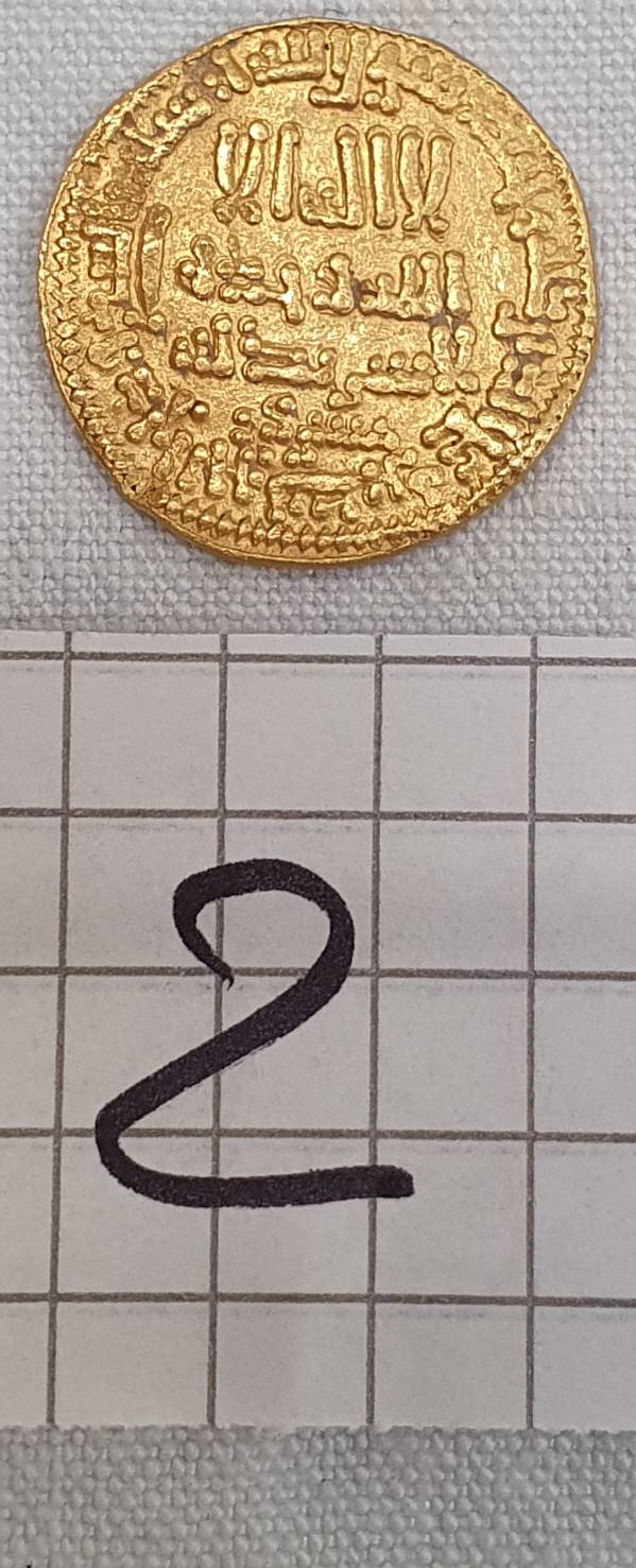 Identification-Islamic-Coin-N�2-Id:-Aghlabids,-Ziyadat-Allah-I,-816-837,-Av-Dinar