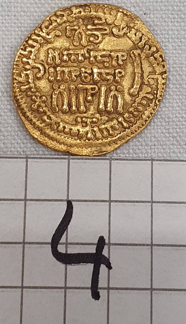 Identification-Coins-Islamic-N�4-Id:-Aghlabids,-Ibrahim-II,-874-902,-Av-Dinar
