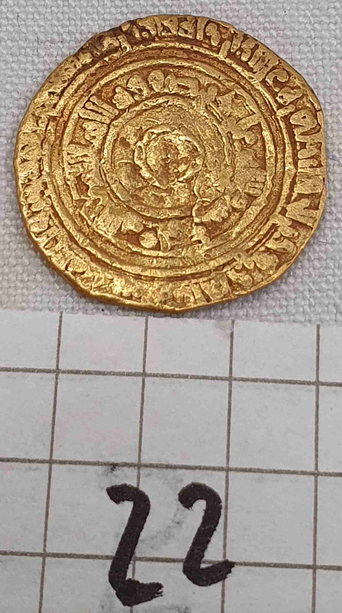 Identification-Islamic-Coin-N�22