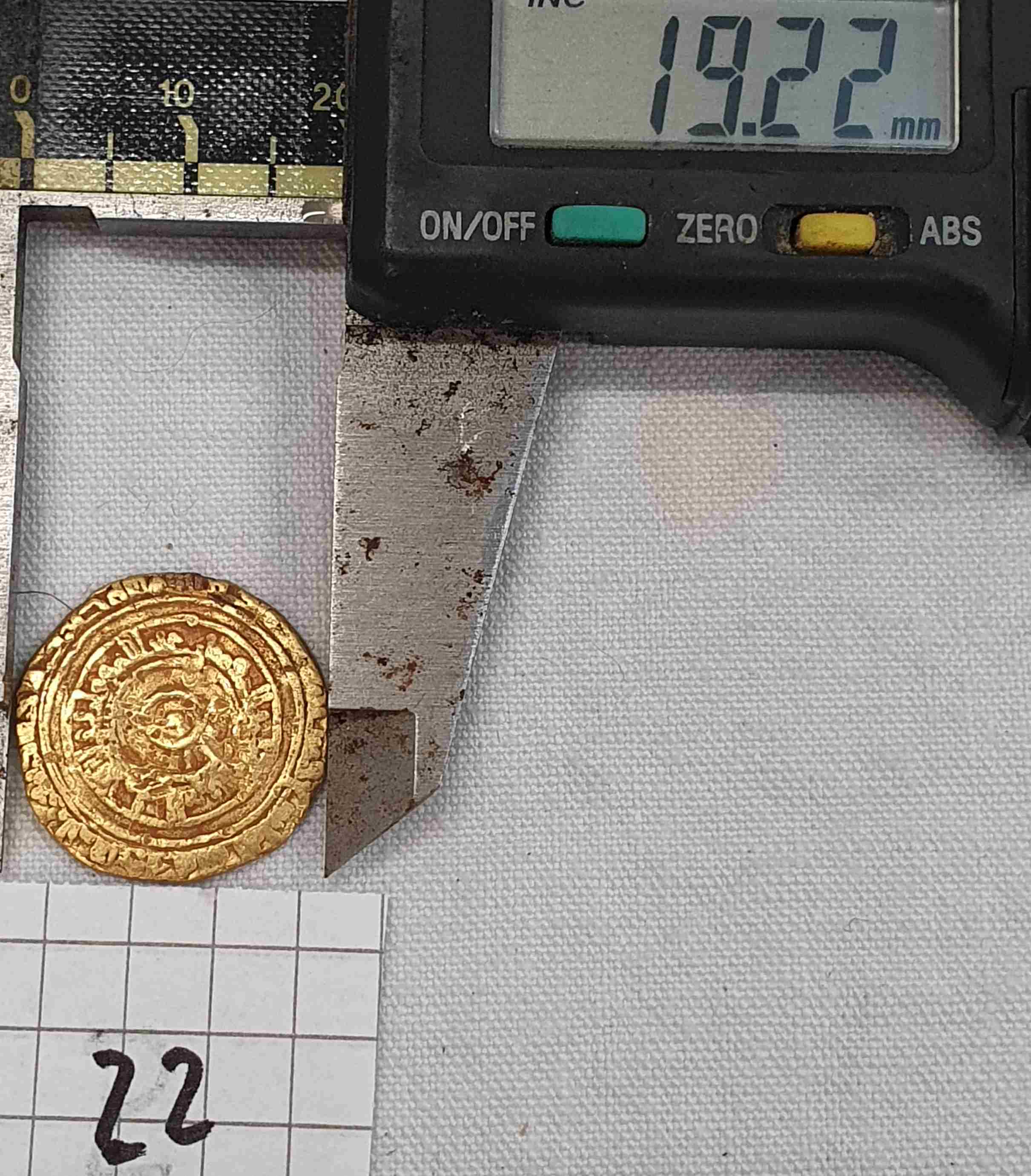 Identification-Islamic-Coin-N�22