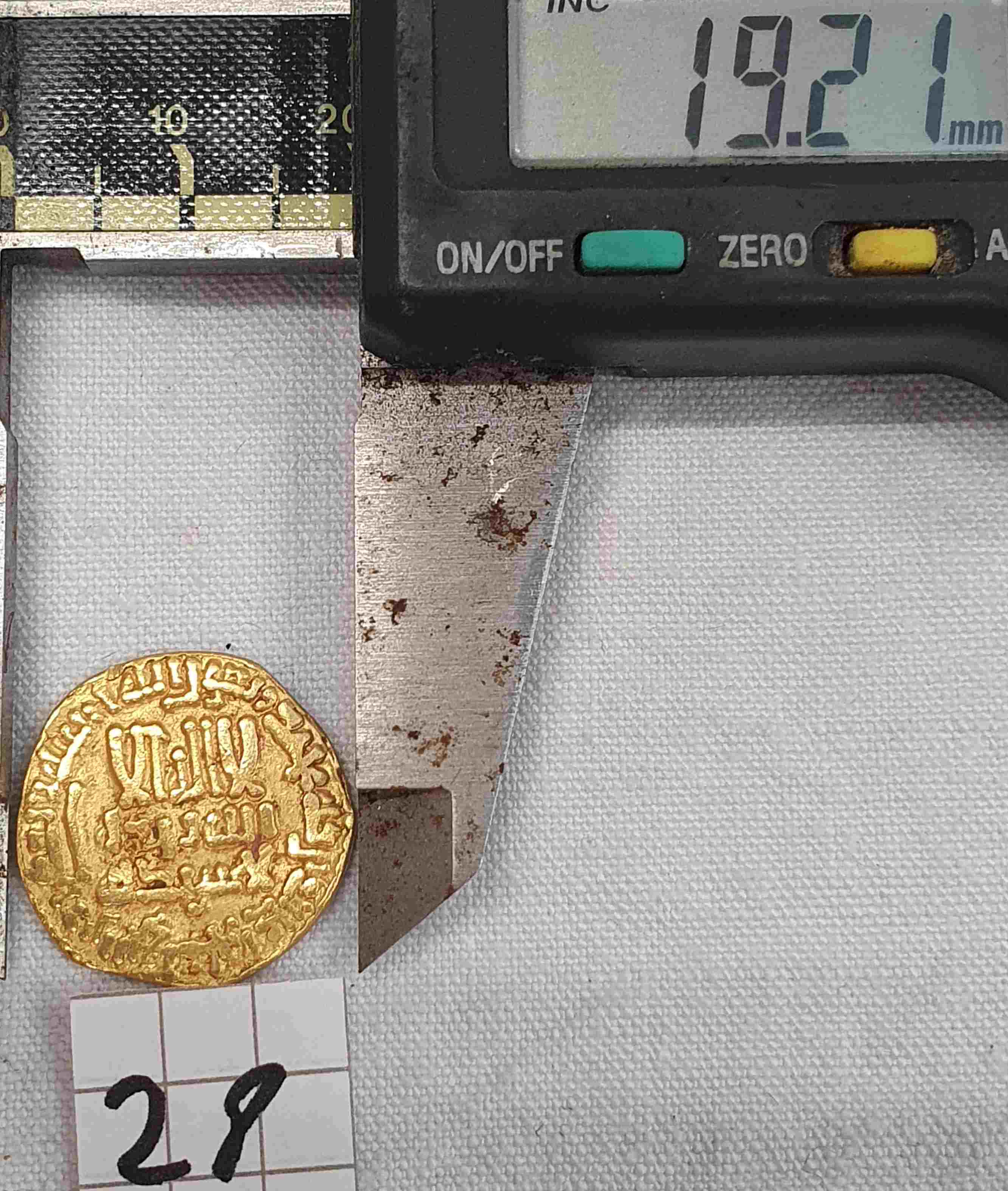 Identification-Islamic-Coin-N�28