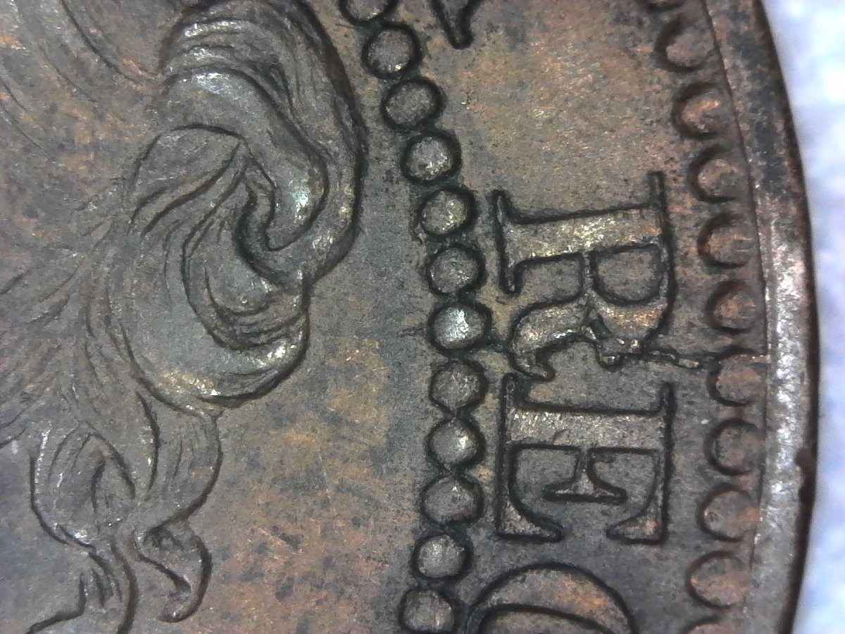 Please-Help-Identifying-Canada-1859-Cent