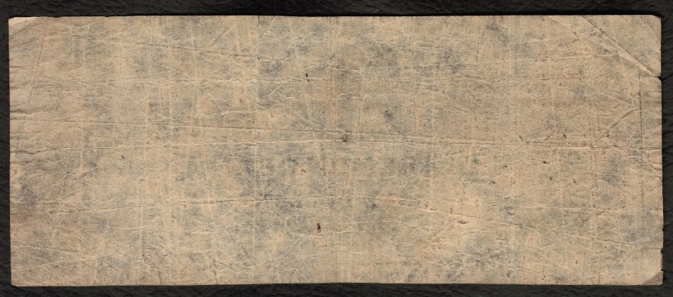 New-England-Bank-Note-Co.-Boston,-Five-Dollar-Bill-?