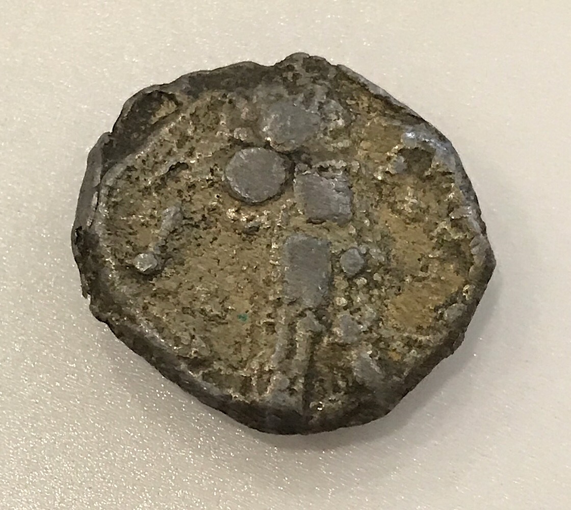 100%-Lost-On-This-Roman-Coin-ID