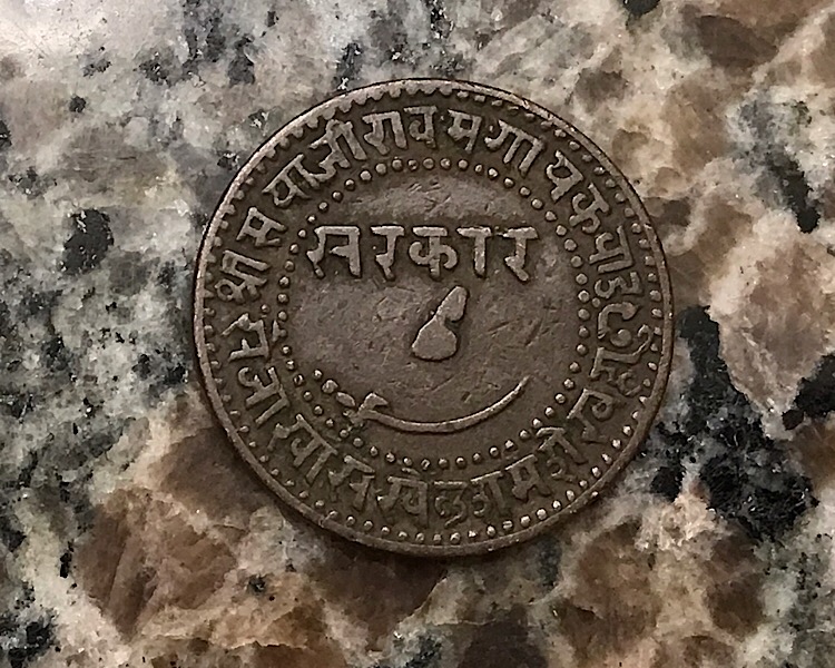 Indian-Princely-States-Or-Nepalese?-Or-Something-Else?