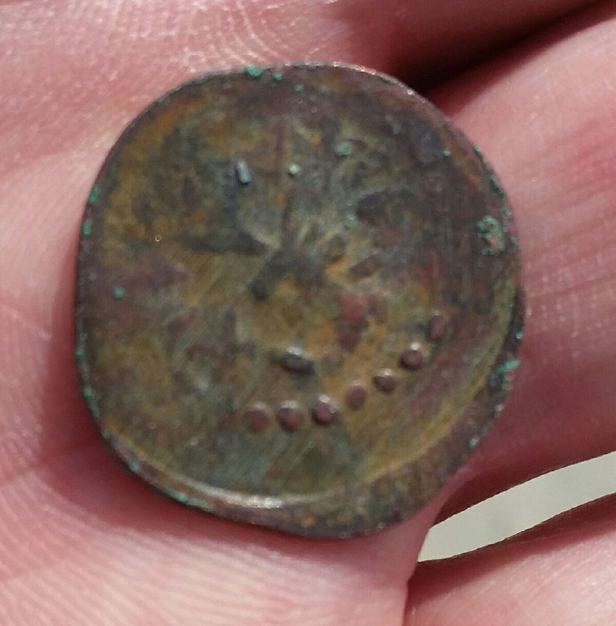 Help-Identifying-Coin/Token