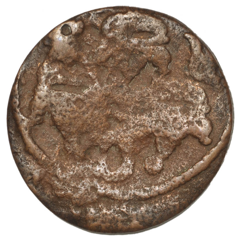 An-Old,-Difficult-Copper-Coin...